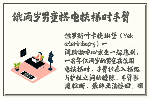 我就在外面赠一赠